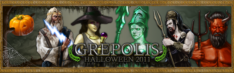 File:Halloween Banner.png